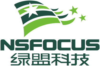 NSFOCUS